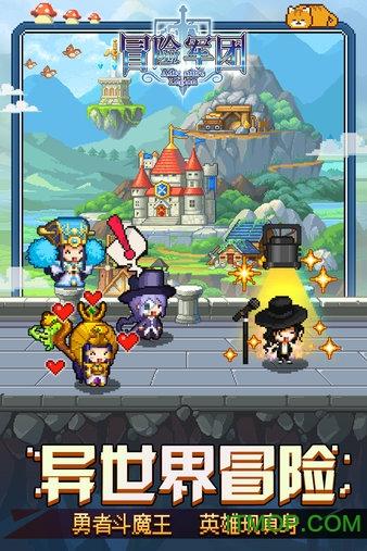 峄城区阴平镇开展冬季小麦 管理宣讲会