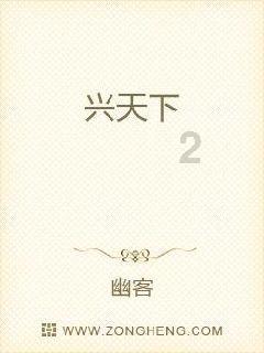 小梦魇