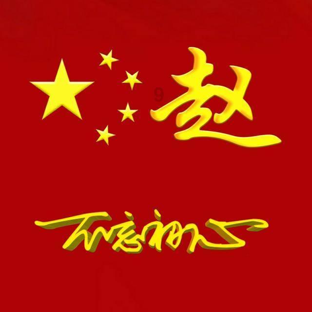 逃出上锁的现代房间5